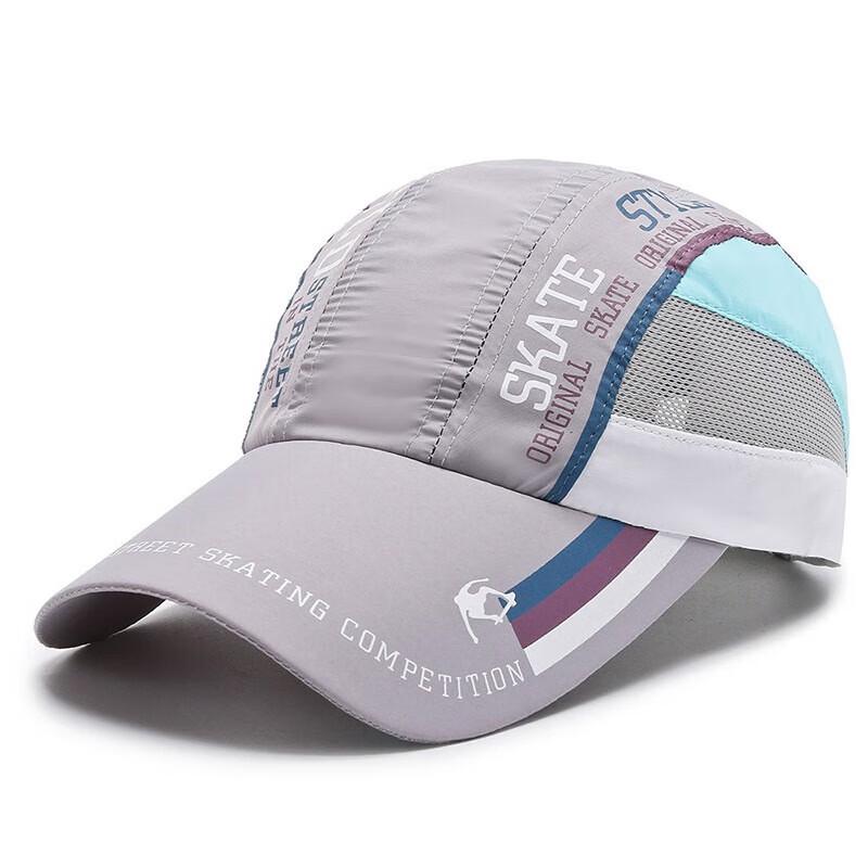 Junbie Quick-Dry Outdoor Sun Protection Cap
