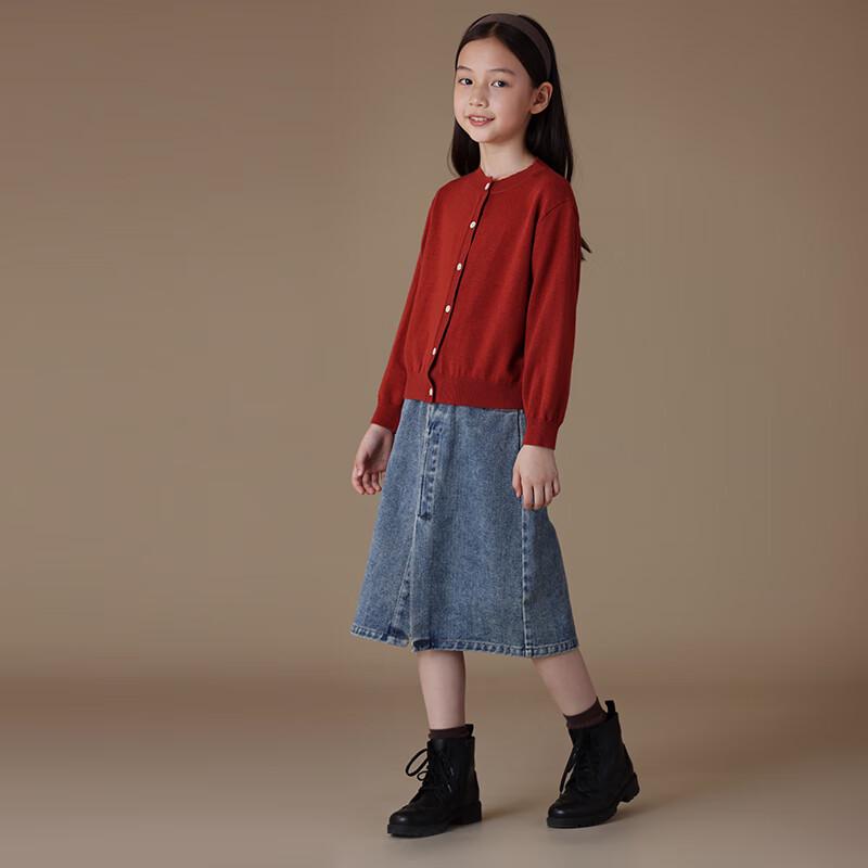Hachi Girls' Casual Knit Cardigan