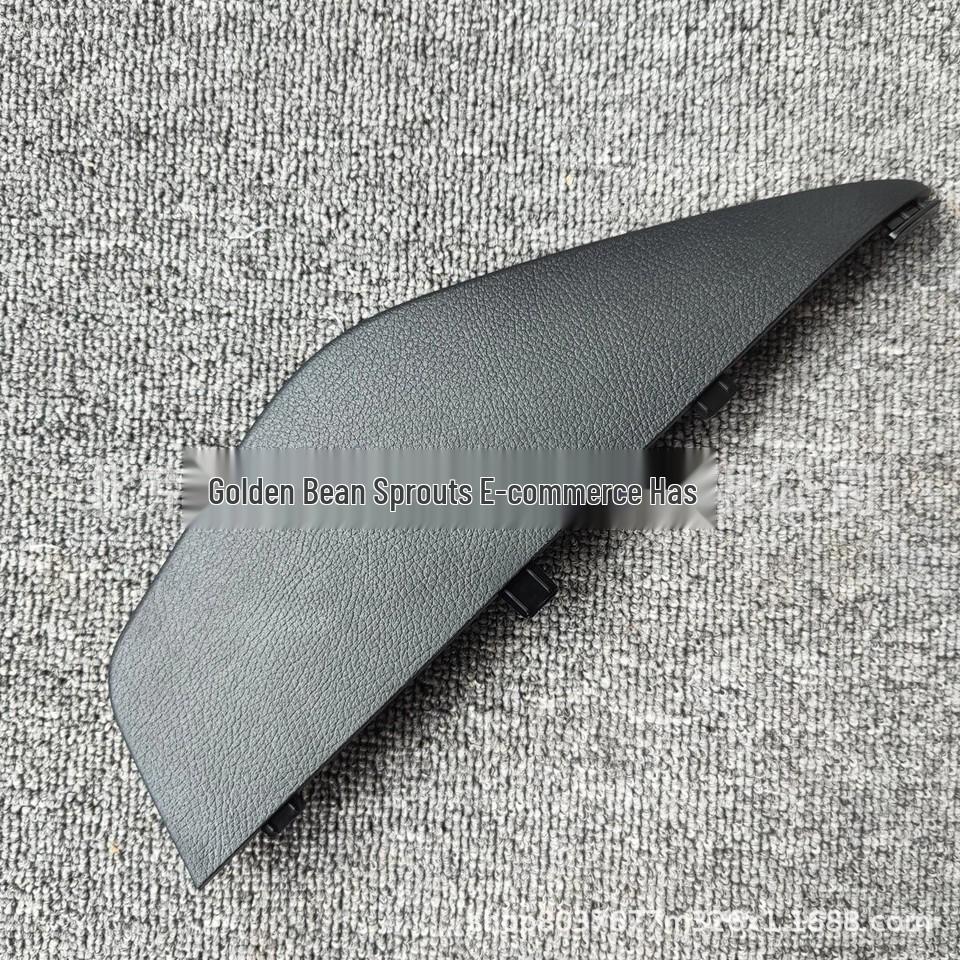 

Mercedes-Benz S-Class Seat Height Adjustment Side Protector A22391907019051/A22391908019051 Neutral