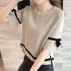 Women Flare Half Sleeve Temperament All-match Tees Spring Summer Oversized Elegant Fashion Bow Knitted Pullover T-shirt Tops