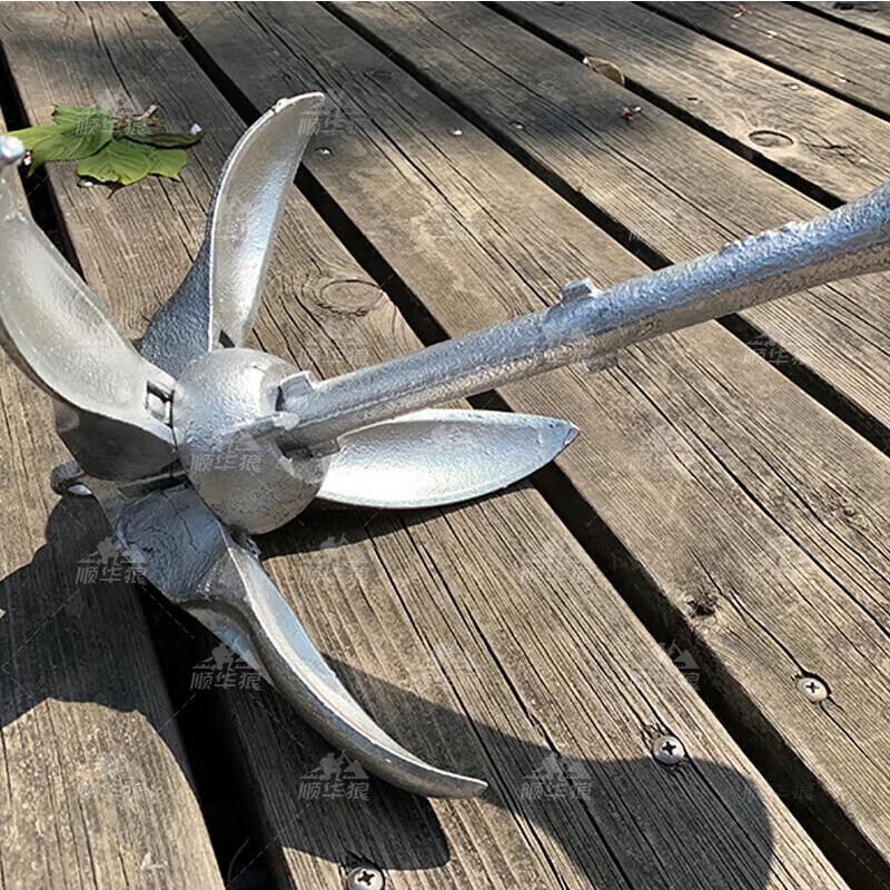 Shunhualang Folding Boat Anchor