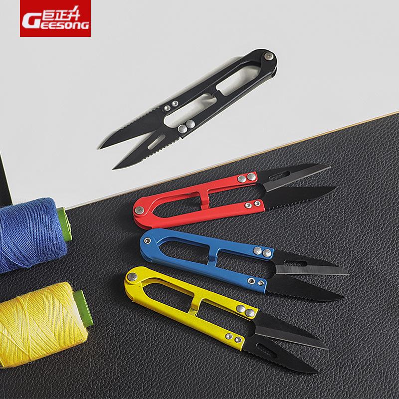 Nůžky na přízi a nit ve tvaru U: Ideální pro šití, křížkovou výšivku, vyšívání, rybářský vlasec a květinové aranžování.