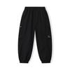 Montagut Jungen Frühling Herbst Cargo Jogginghose