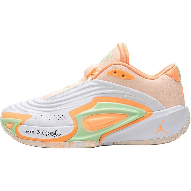 

New Jordan Luka 3 Abrasion Resistant Low Top Children s Basketball Shoes White Orange Kids FQ8185-101 39