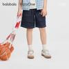 Balabala Children's Shorts for Boys