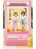 iBaby English Baby Split-Leg Sleeping Bag: Autumn/Winter Pop Mart IP Collab, Knitted & Quilted, Constant Temp Control