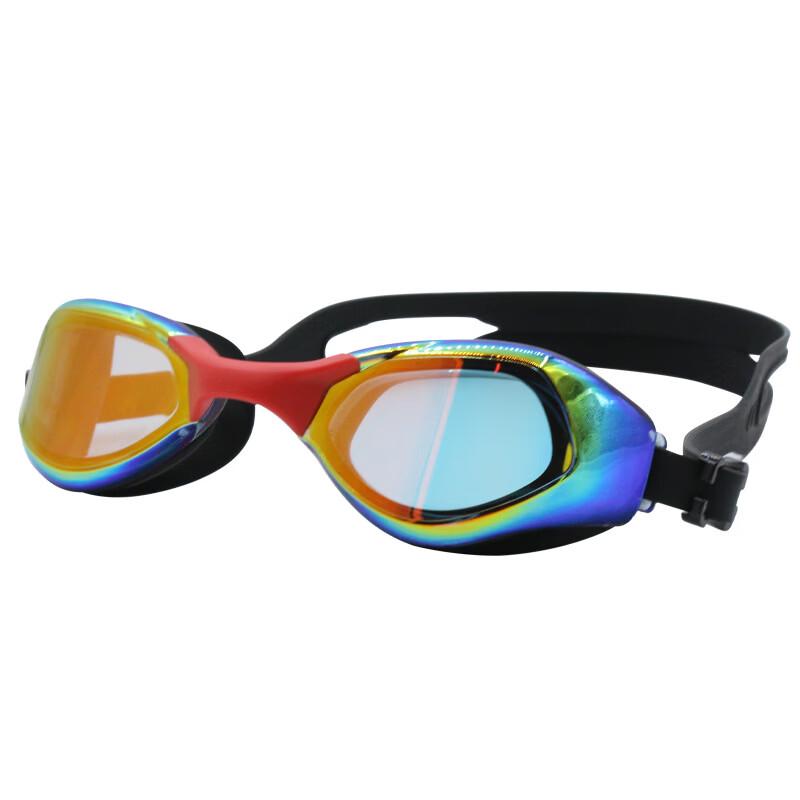 Yuzhan Electroplated Swimming Goggles