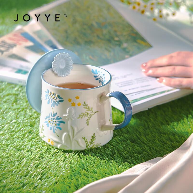 JOYYE Dream Flower Ceramic Mug with Lid