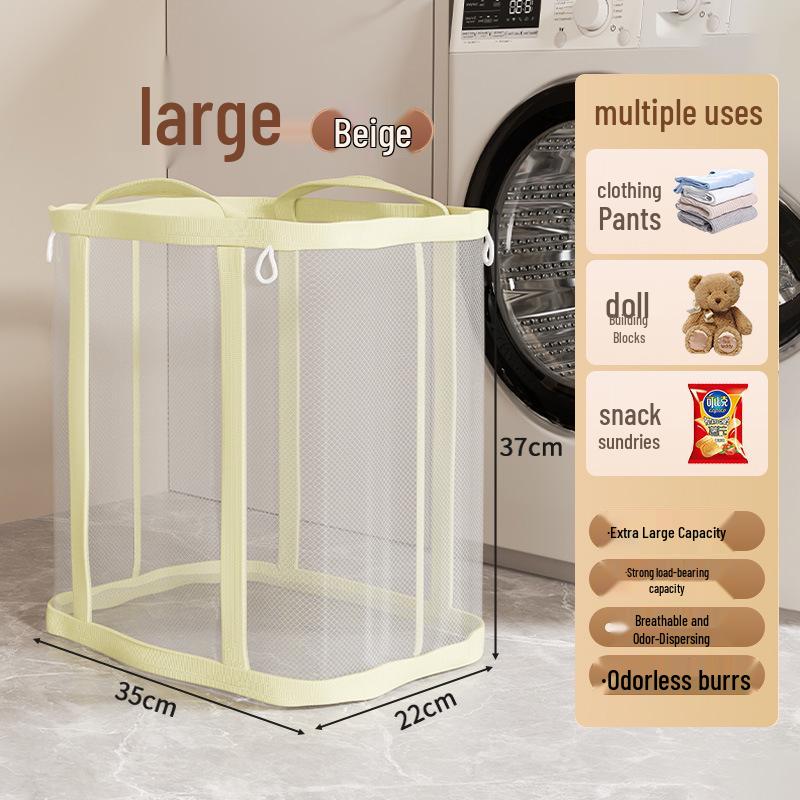 Foldable Breathable Mesh Laundry & Toy Basket - Large Capacity Clothes Storage for Bathroom & Household