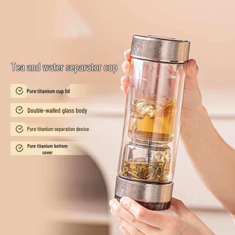 Premium Double Wall Glass Tea Infuser Bottle