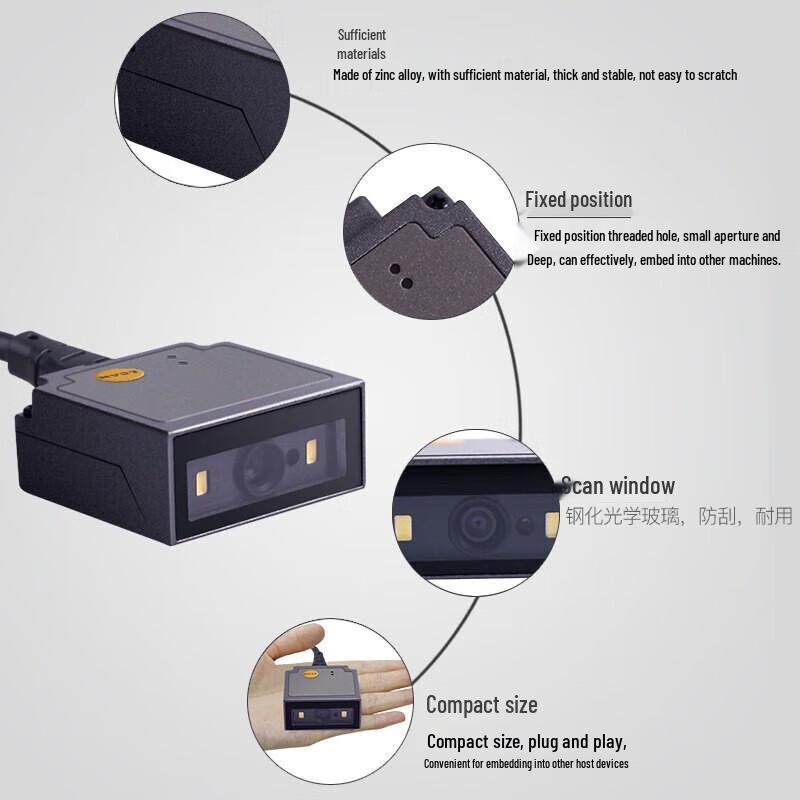 MINDEO ES4650-HD Industrial Embedded 2D Barcode Scanner Module