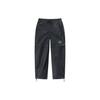 Nike X Stussy Storm Fit Track Pants DO7170-010