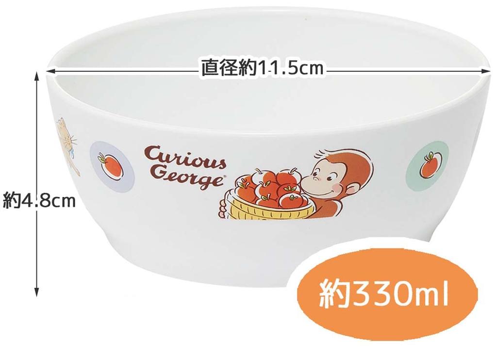 Skater Silver Ion Curious George Made in Japan XP14AG-A Dishwasher-Safe Bowl, Ag+ Antibacterial, 330ml, Design,