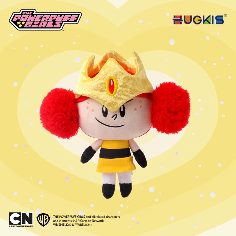 14·25cm The Powerpuff Girls Stuffed Dolls Movie Villains Princess Morbucks and Mojo Jojo Plush Keychain Dolls