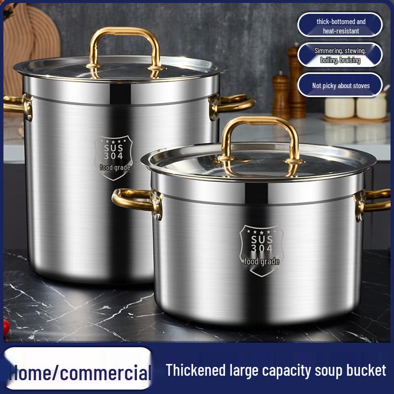 Thickened 304 Stainless Steel Induction Soup Pot