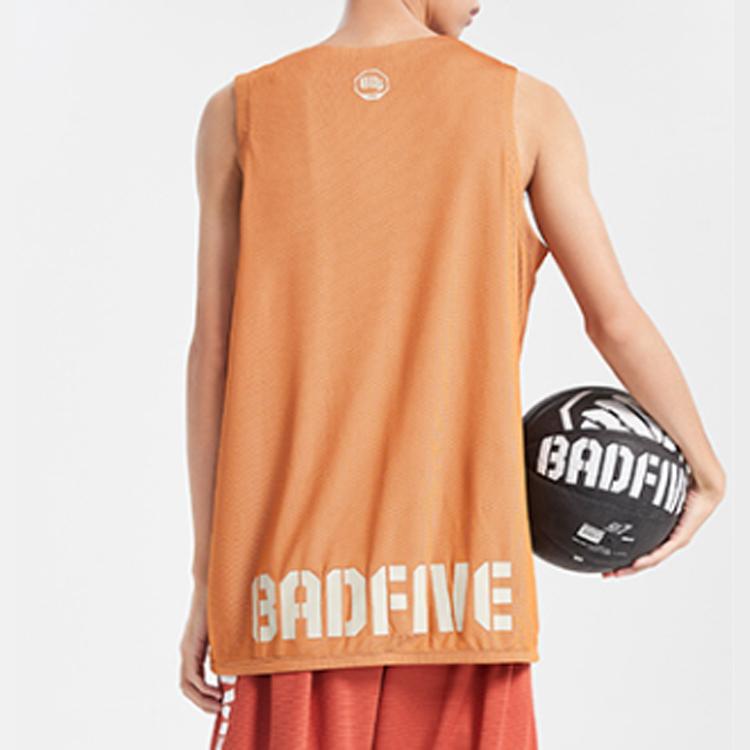 Lining Badfive Basketball Series Loose Game Jersey Men Tops Amber-Brown AAYQ007-7