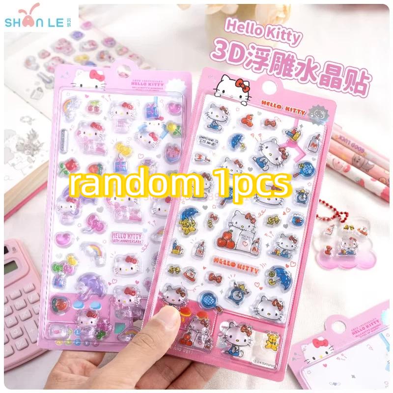 2pcs Kawaii Hello Kitty 3d Embossed Crystal Sticker Waterproof Diy Mobile Phone Case Decoration Sticker Hand Account Sticker