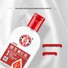 Dabao Vitamin E Hydrating Body & Face Lotion (2x100ml)