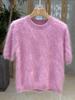Autumn/Winter Cashmere & Silk Blend Brushed Short-Sleeve Pullover Base Layer