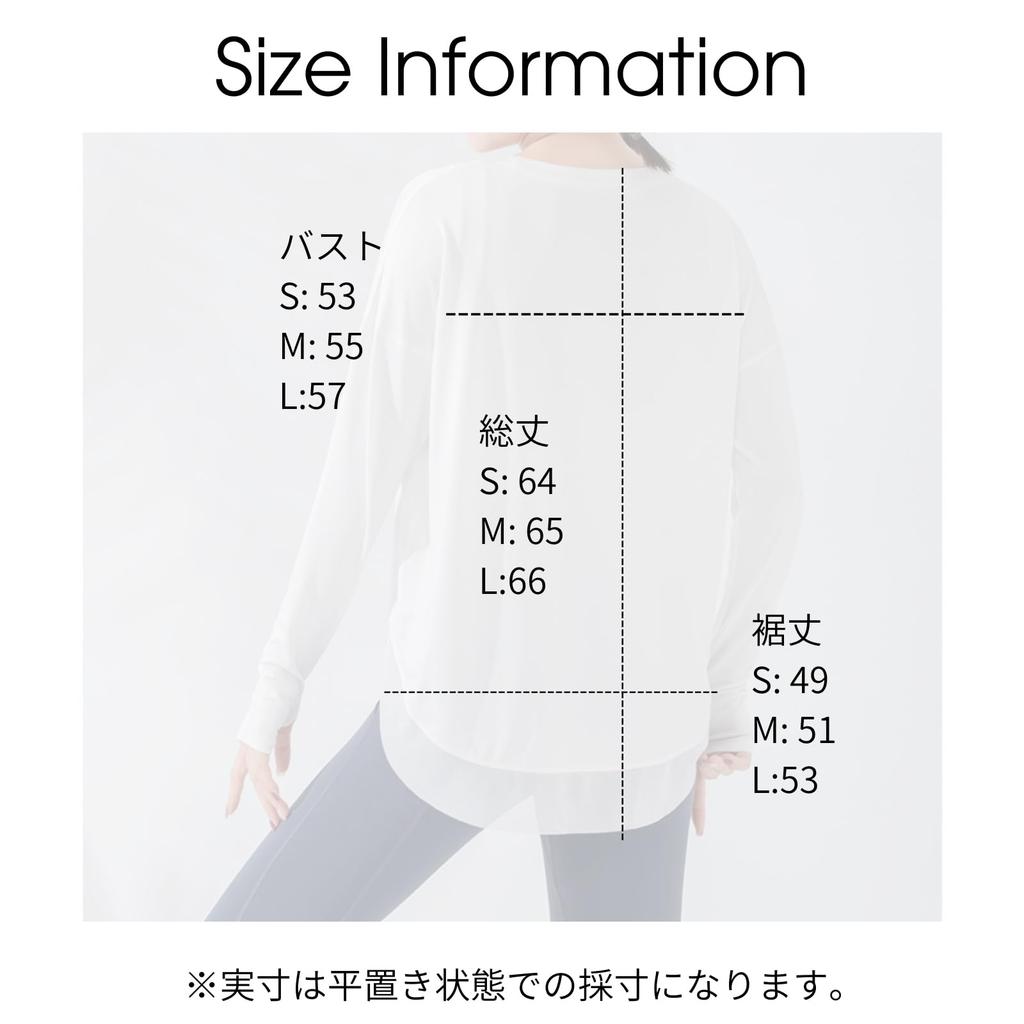 Machikaada Yoga Long Perfect for Yoga and Hot Back Cooling and Cute Women's Top, Sleeve, Yoga, Design, See-Through, Absorbent, Quick-Drying,