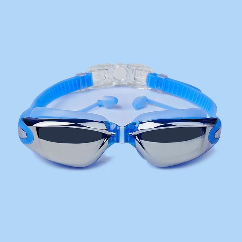Yimai Adult Anti-Fog Swim Goggles