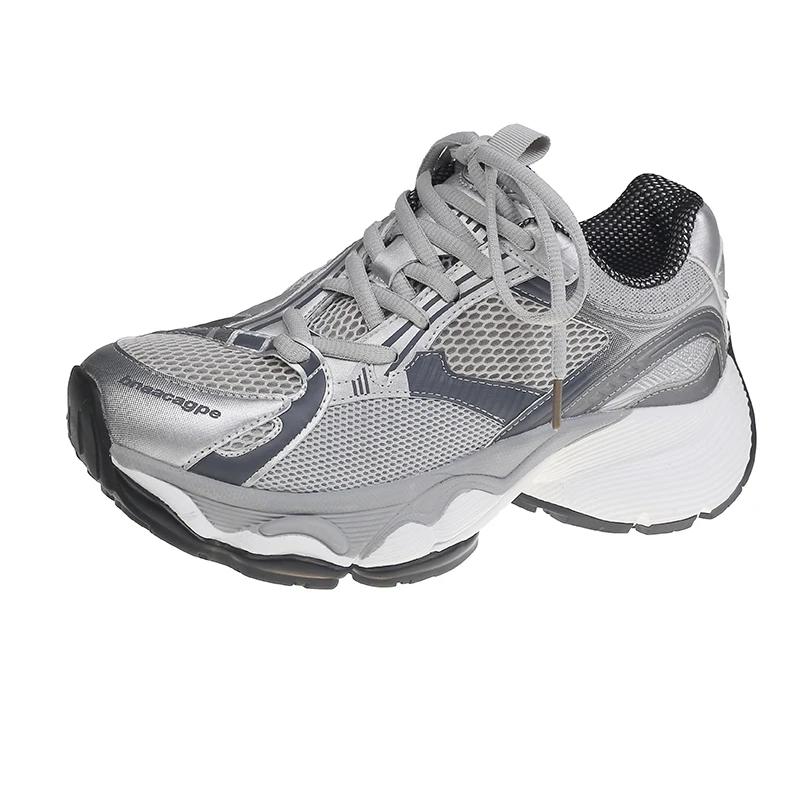 Mode Outdoor Einfarbig Sneaker für Damen Atmungsaktives Mesh Leichtgewicht 2024 Hochwertige Trainer Schnürung Dicke Sohle Damenschuhe