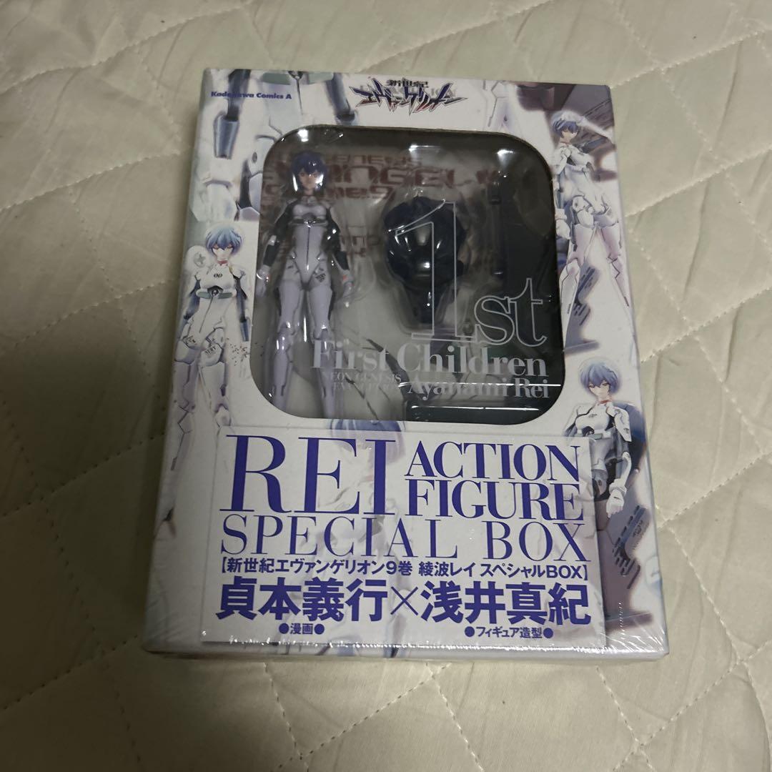 

[USED] Neon Genesis Evangelion Volume 9 Bonus Ayanami Rei Figure