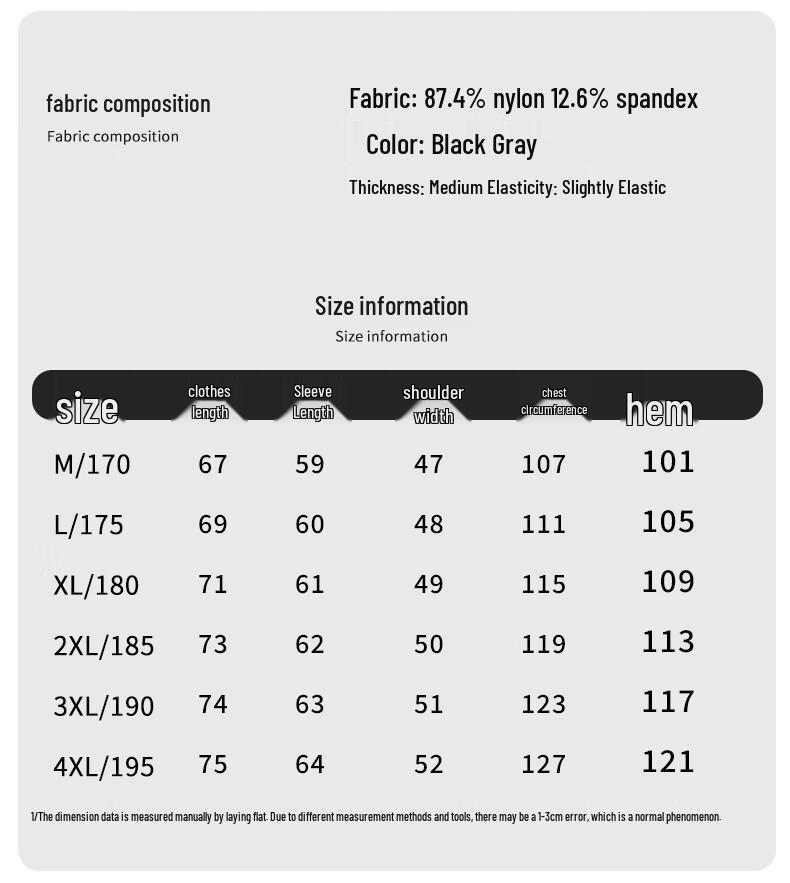 Men's Casual Button Lapel Jacket