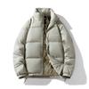 Winter Graphene Heating Windproof Warm White Duck Down Jacket Men's Fashion Casual Black Gold Jacket Men