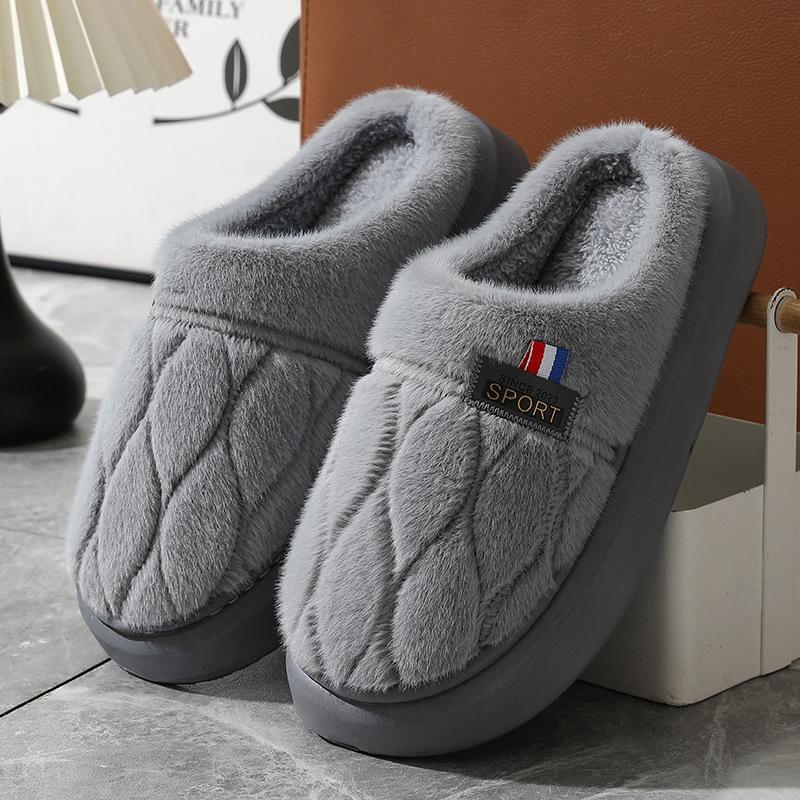 "2024 New Comfy Men's Cotton Slippers: Extra Large, Thick Bottom, Non-Slip & Warm for Winter Indoors"
