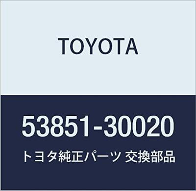 Originálna Toyota Predná Rozšírenie Podbehu Kolesa Číslo Dielu Podložka, Pravá, 53851-30020