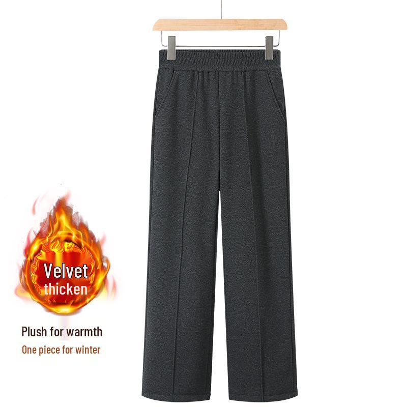Mom's 2025 Spring & Autumn Casual Loose Straight-Leg Pants for Middle-Aged & Elderly Women