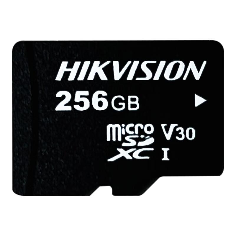 TF-карта для видеонаблюдения Hikvision