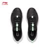 Li-Ning Dragonfly 4 Youth Running Shoes