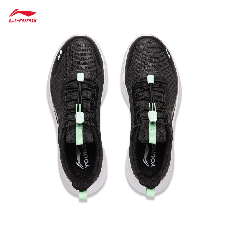 Li-Ning Dragonfly 4 Youth Running Shoes