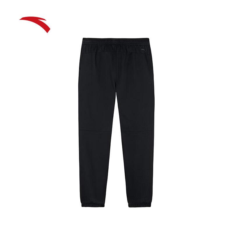Anta x National Geographic Outdoor Woven Trousers 175/XL