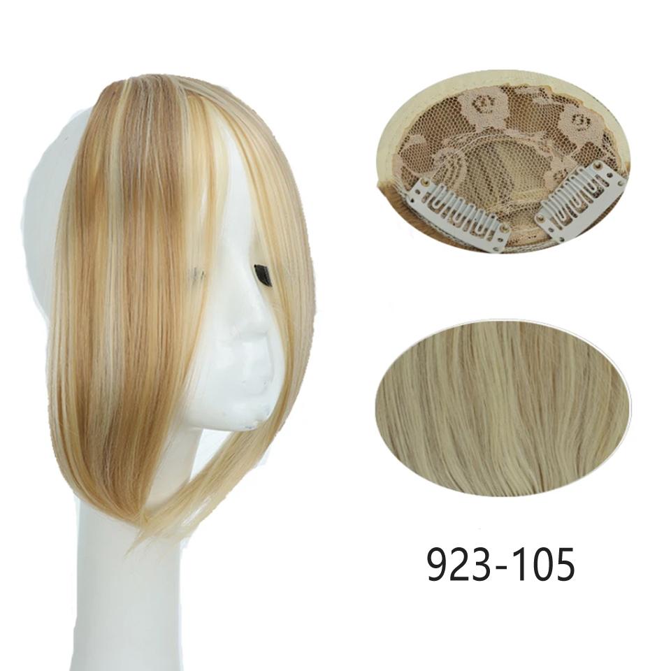 WTB Synthetic Wig Bangs Wig Piece Female Natural Front Forehead Can Be Divided Into Unilateral Splayed Bangs Wig Piece