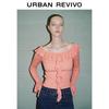 UR Women's Ruffled Knit Top