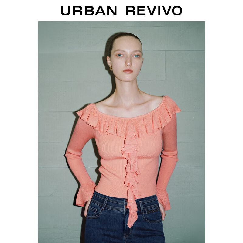 

Женский вязаный топ с оборками UR S