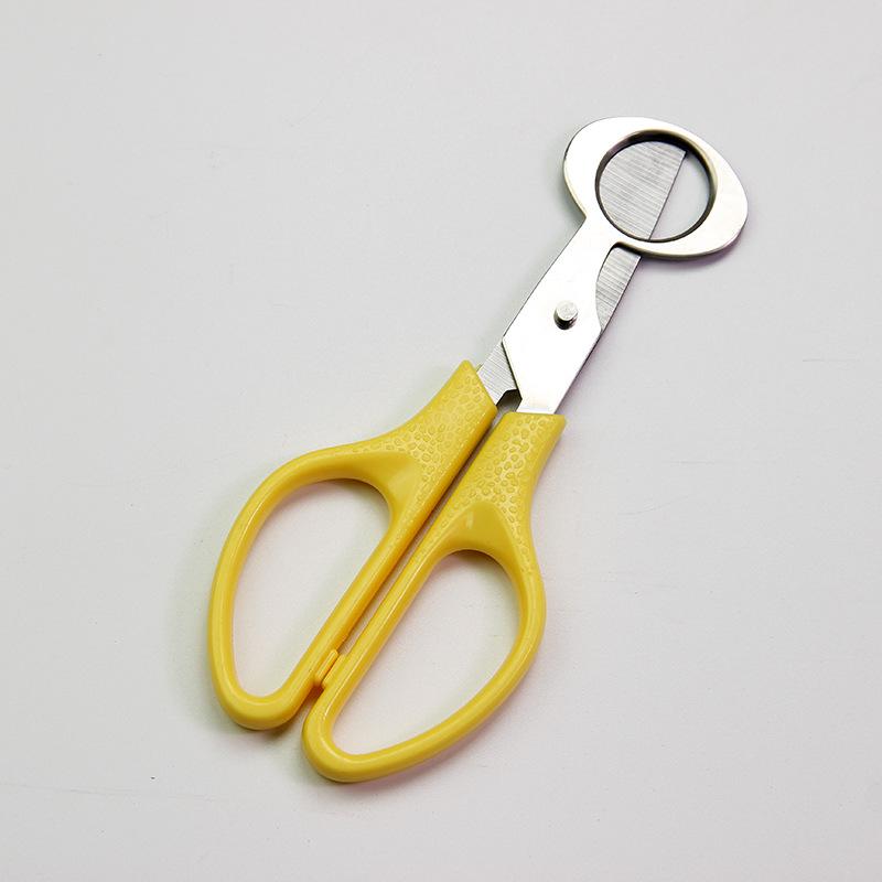Stainless Steel Quail Egg Cutter Scissors - Multi-functional Bird and Pigeon Egg Opener жёлтый