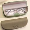 Pressure-Resistant Eyeglasses Container Portable Glasses Protective Box  Sunglasses Bag
