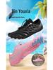 Unisex Quick-Dry Non-Slip Five-Finger Hiking Shoes for Outdoor and Indoor Fitness