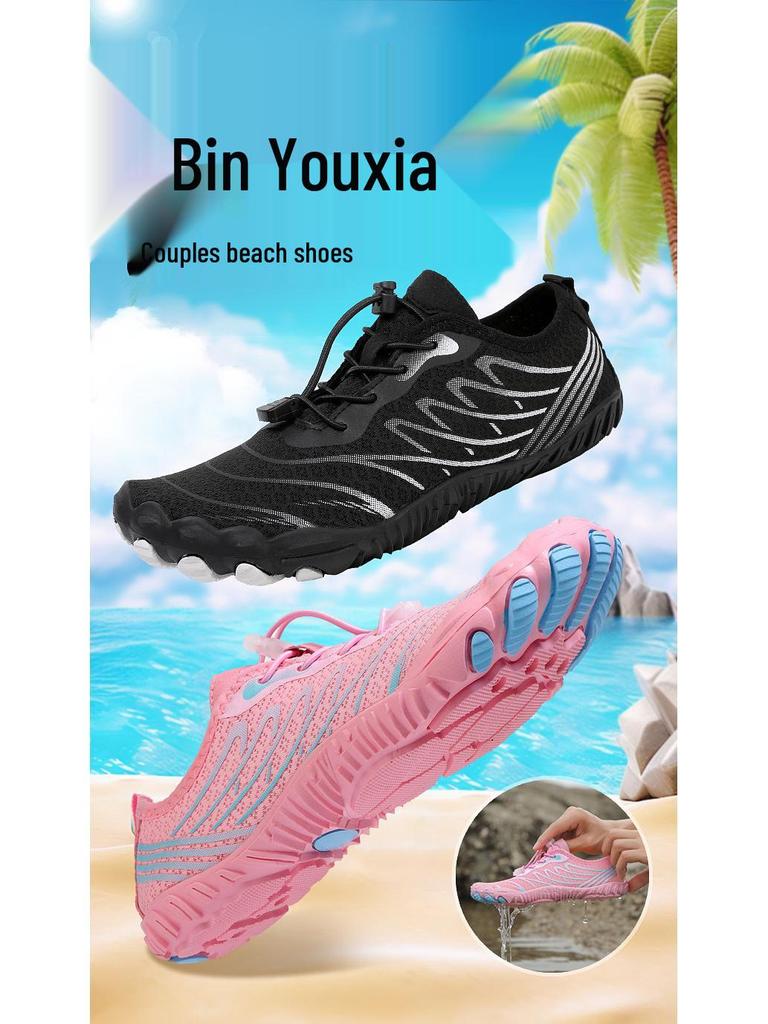 Unisex Quick-Dry Non-Slip Five-Finger Hiking Shoes for Outdoor and Indoor Fitness