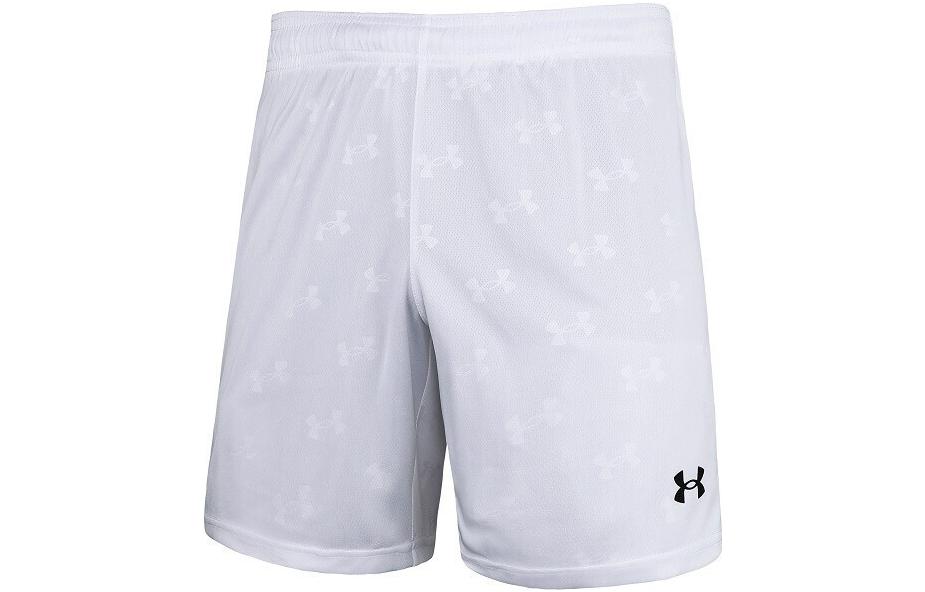 Шорты Under Armour Мужские Белые 21500231-100 3XL