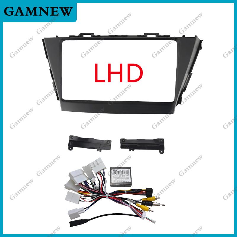 9 Inch Car Frame Fascia Adapter For Toyota Prius Plus V Alpha 2011-2021 Android Radio Dash Fitting Panel Kit