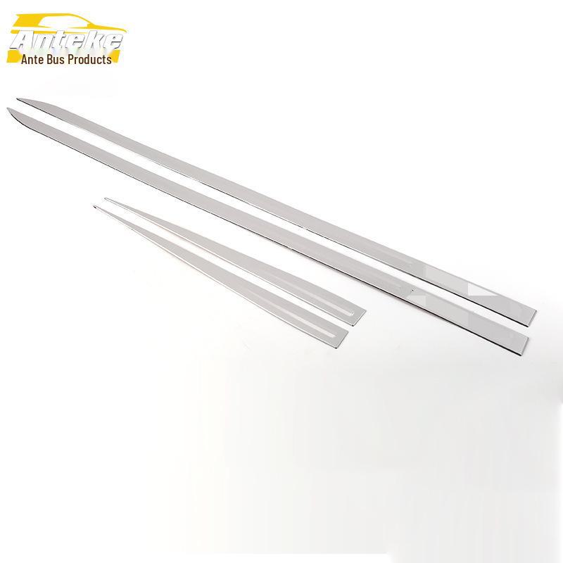 Changan Zhishang XT Door Edge & Body Trim: Stainless Steel Strips & Anti-Scratch Panels