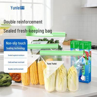 Yunlei Double Zipper Food & Storage Bags