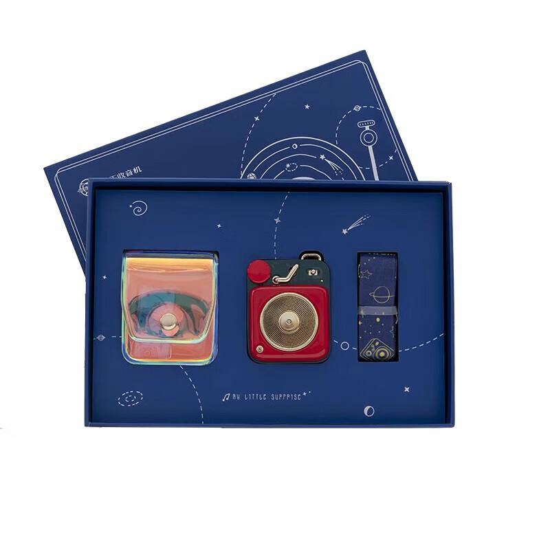 Mao King B612 Retro Mini Portable Bluetooth Speaker