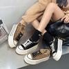 Women's 2026 Winter New Thick Soled Lace Up Matte Leather Round Head Casual Board Shoes for Women