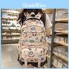 Cute Shark Cartoon Swimming Circle Star Pattern Student Backpack For Use School